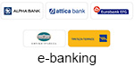 E-BANKING TRANSFERS